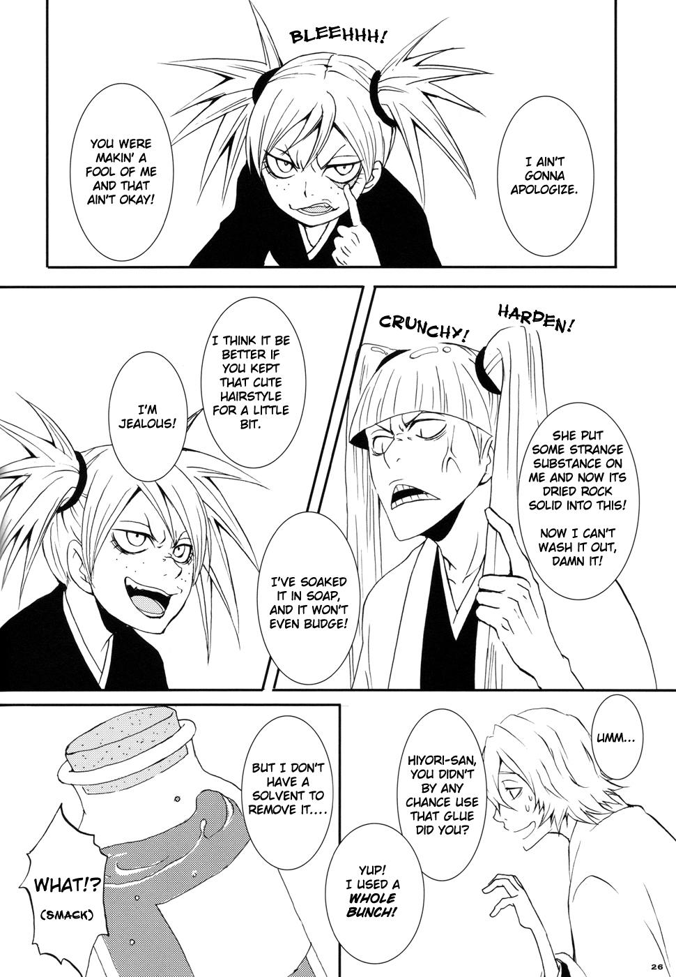 Bleach Dj - Tsumiki Kuzushi 1