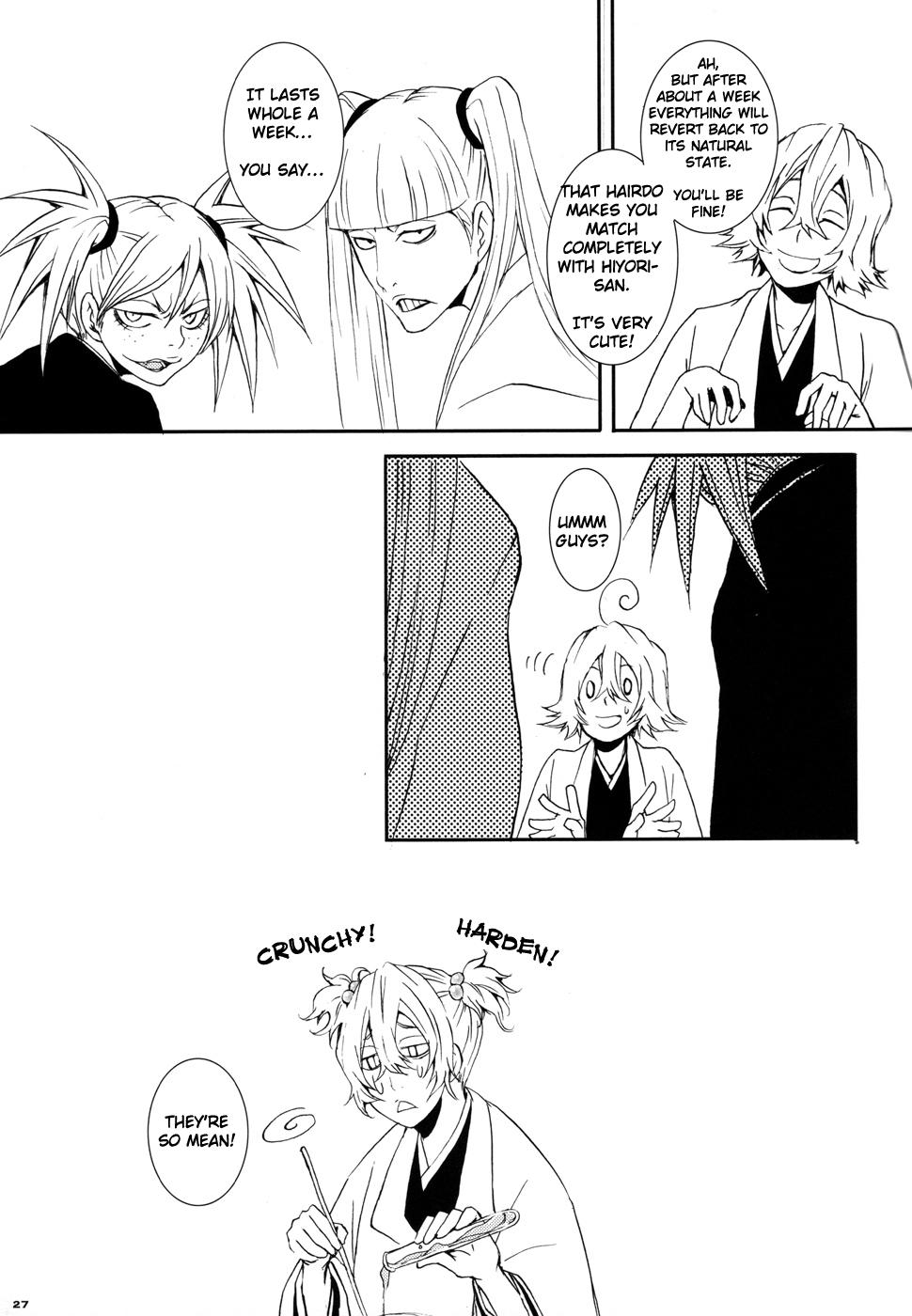 Bleach Dj - Tsumiki Kuzushi 1
