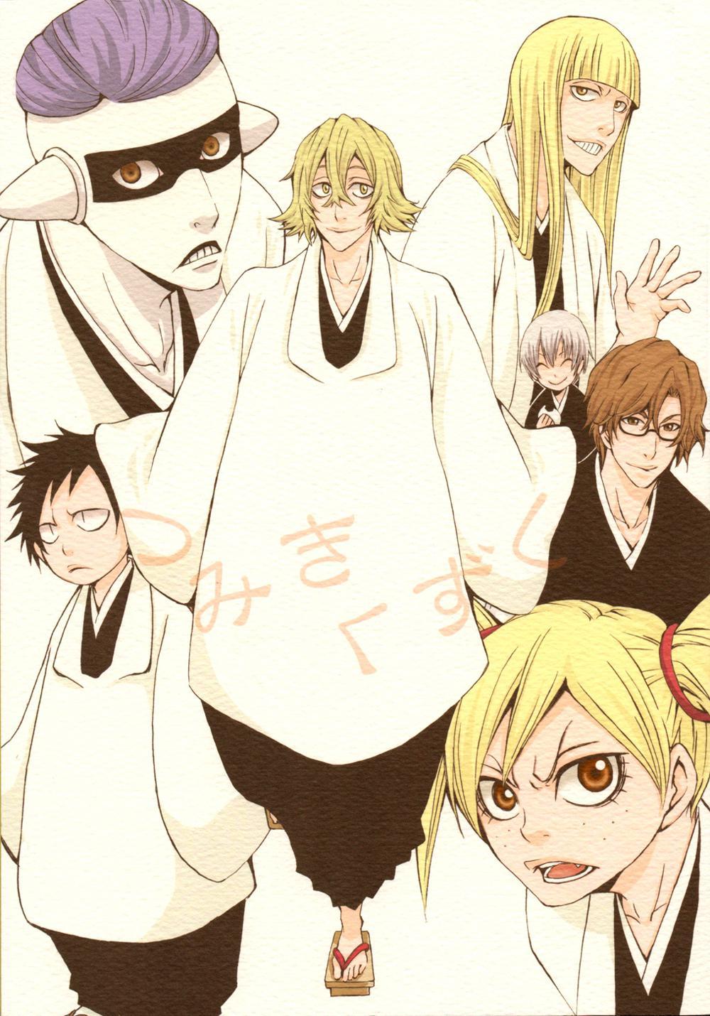 Bleach Dj - Tsumiki Kuzushi 1