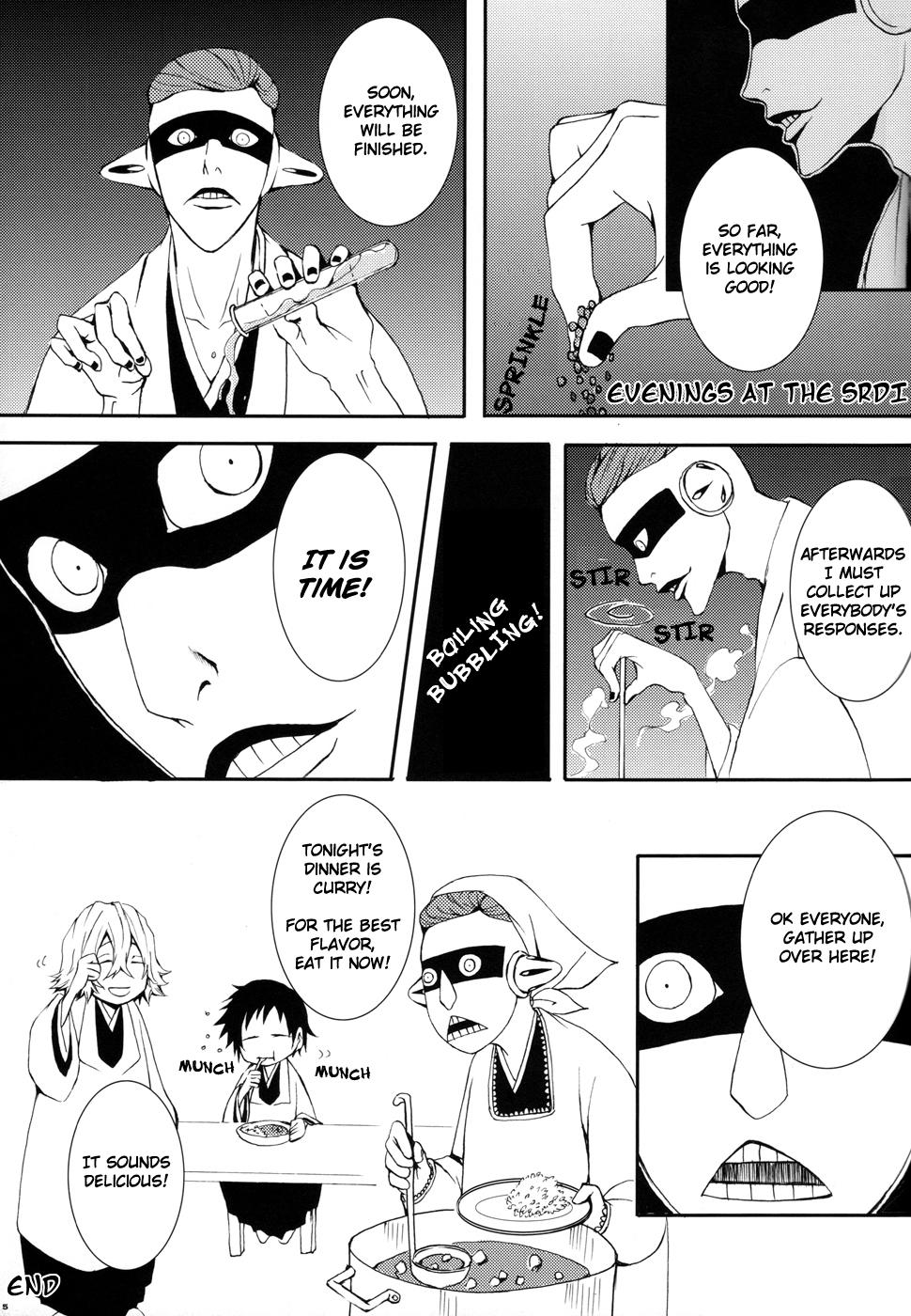 Bleach Dj - Tsumiki Kuzushi 1