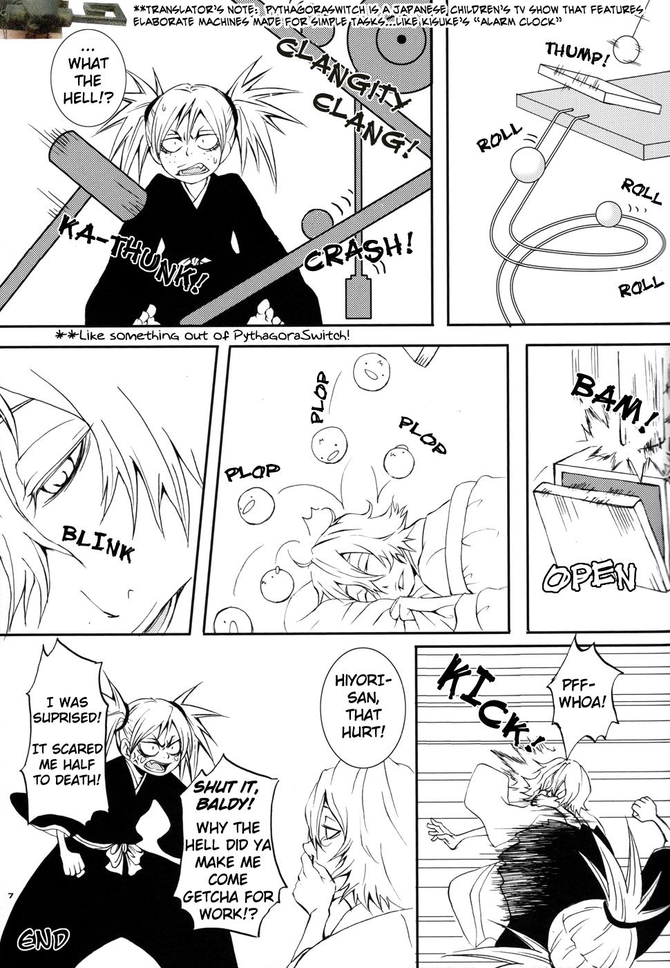 Bleach Dj - Tsumiki Kuzushi 1