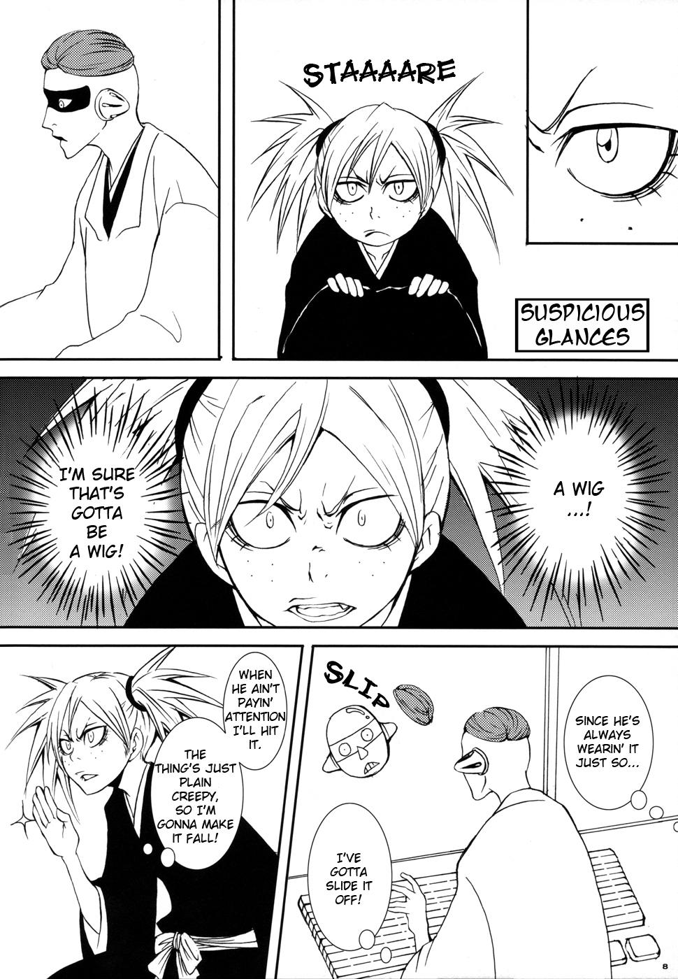Bleach Dj - Tsumiki Kuzushi 1