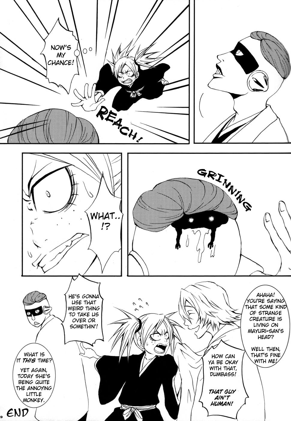 Bleach Dj - Tsumiki Kuzushi 1