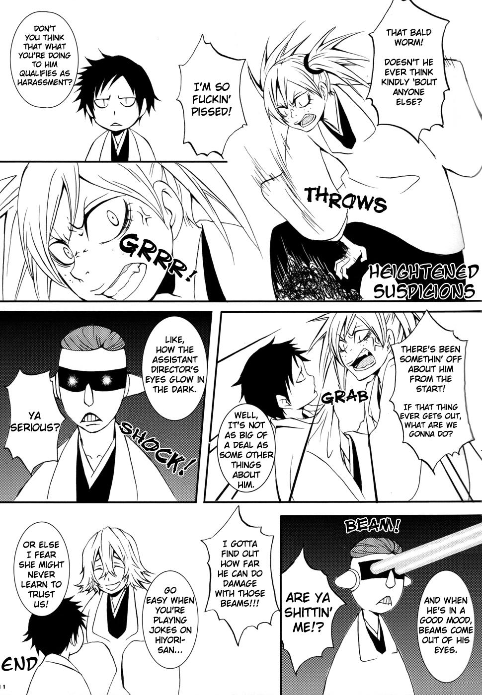 Bleach Dj - Tsumiki Kuzushi 1