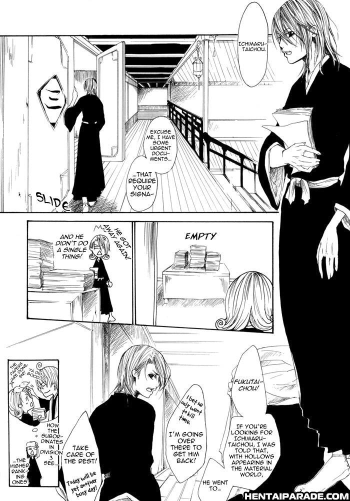 Bleach Dj - Urahara Bojou 1