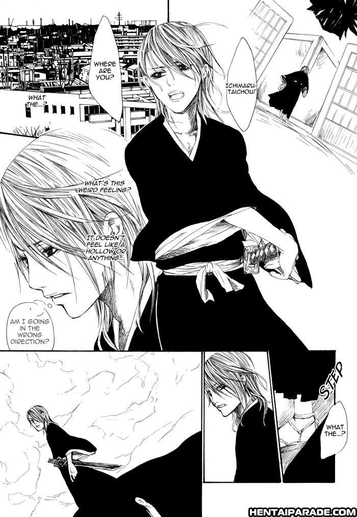 Bleach Dj - Urahara Bojou 1