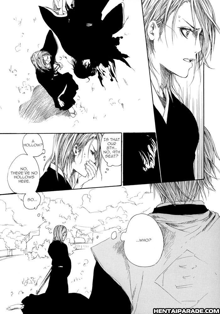 Bleach Dj - Urahara Bojou 1