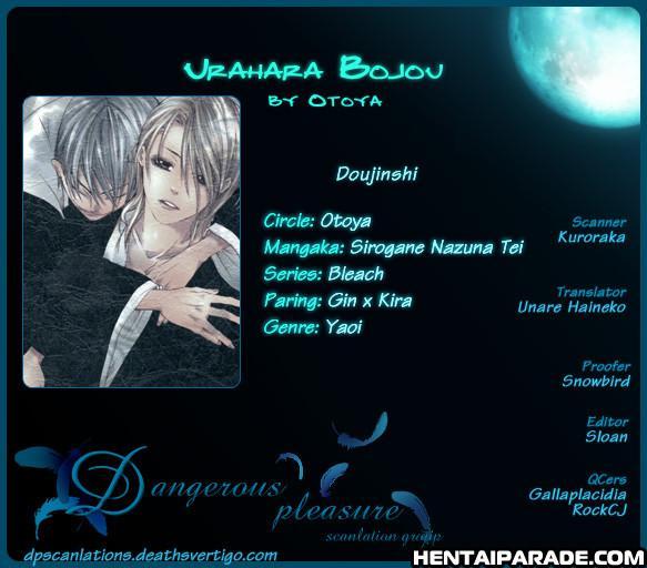 Bleach Dj - Urahara Bojou 1