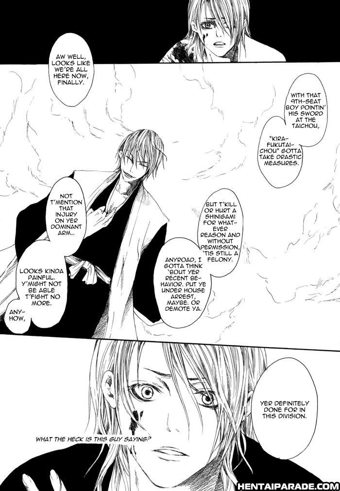 Bleach Dj - Urahara Bojou 1