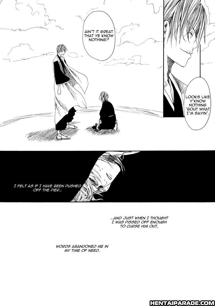 Bleach Dj - Urahara Bojou 1