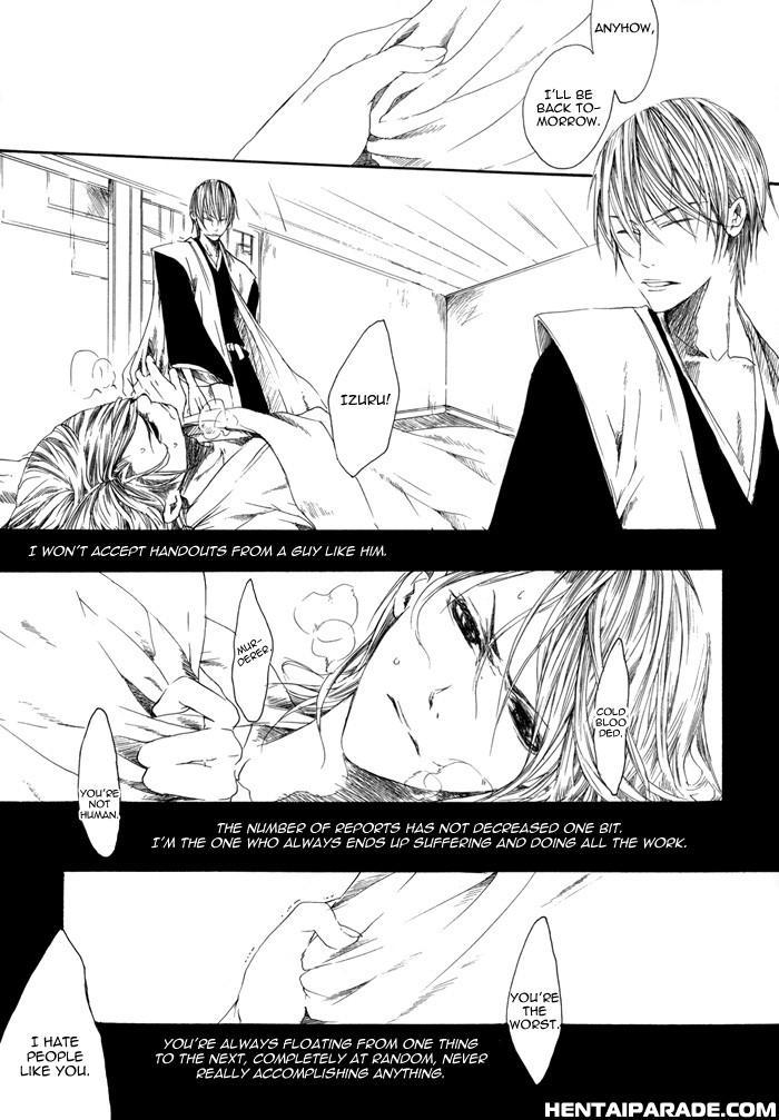 Bleach Dj - Urahara Bojou 1