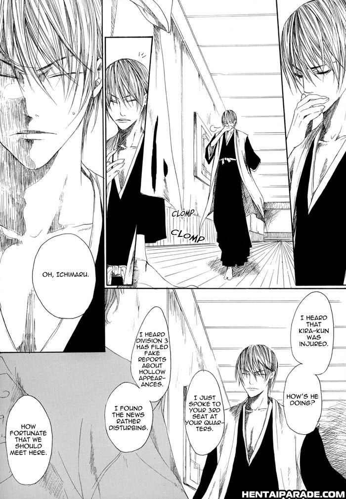 Bleach Dj - Urahara Bojou 1