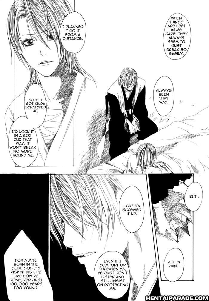 Bleach Dj - Urahara Bojou 1