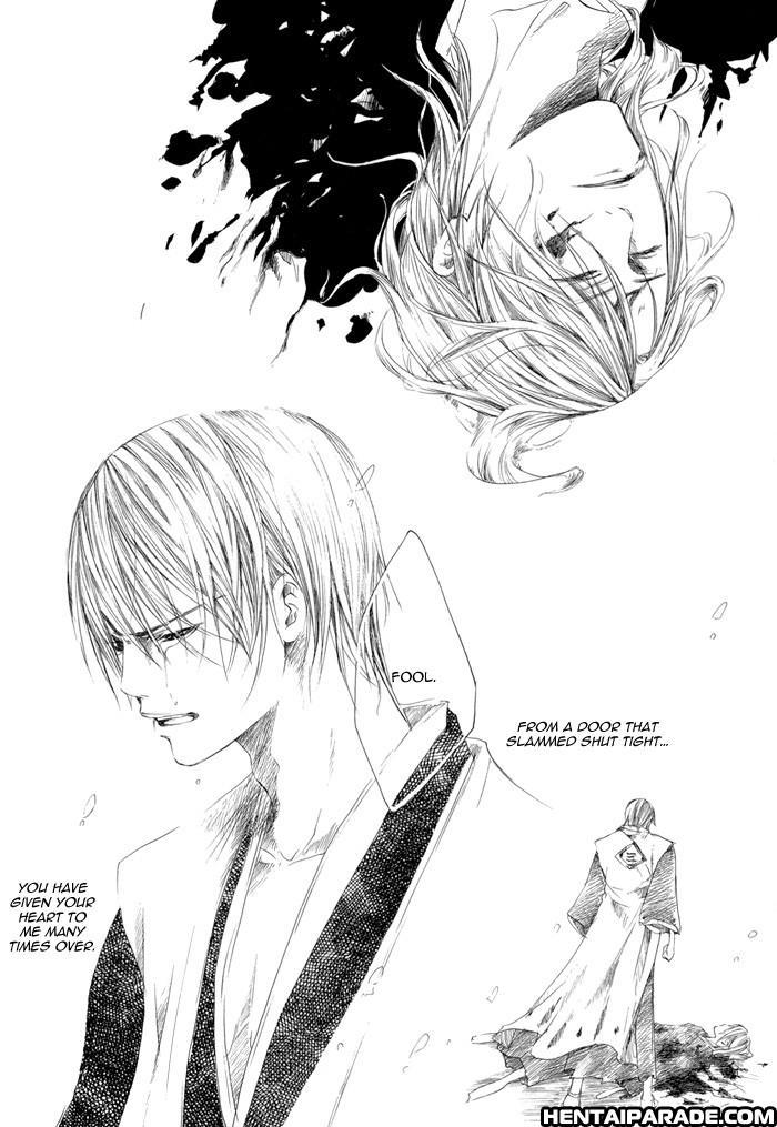 Bleach Dj - Urahara Bojou 1