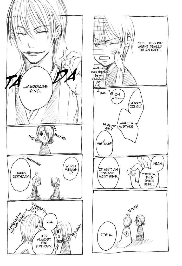 Bleach Dj - Urahara Bojou 1