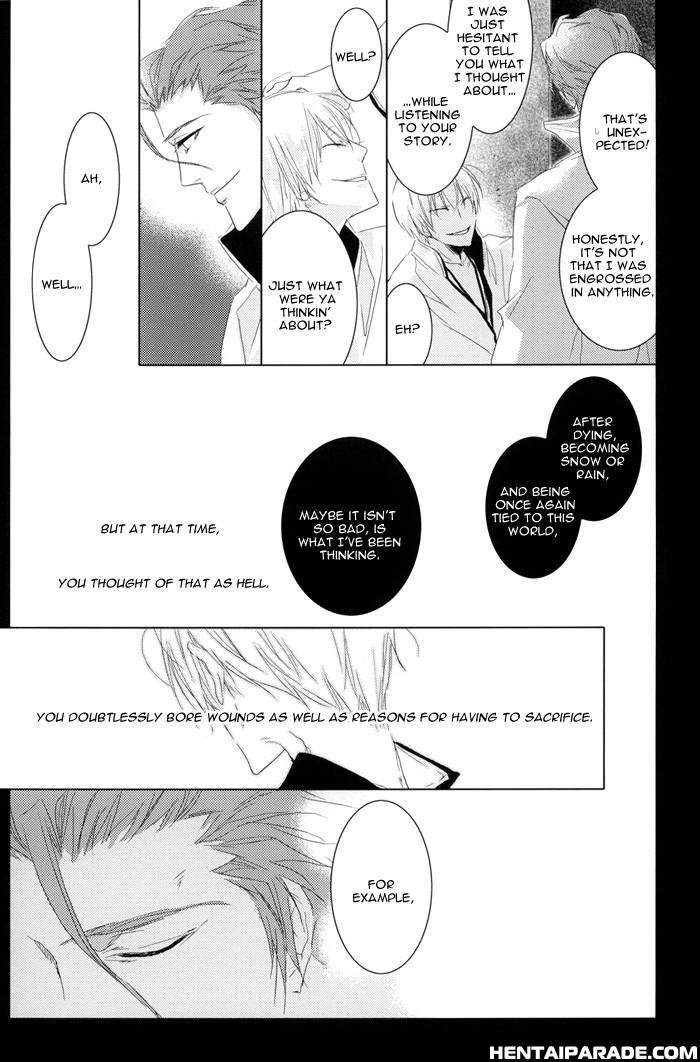 Bleach Dj - Yukichidori 1