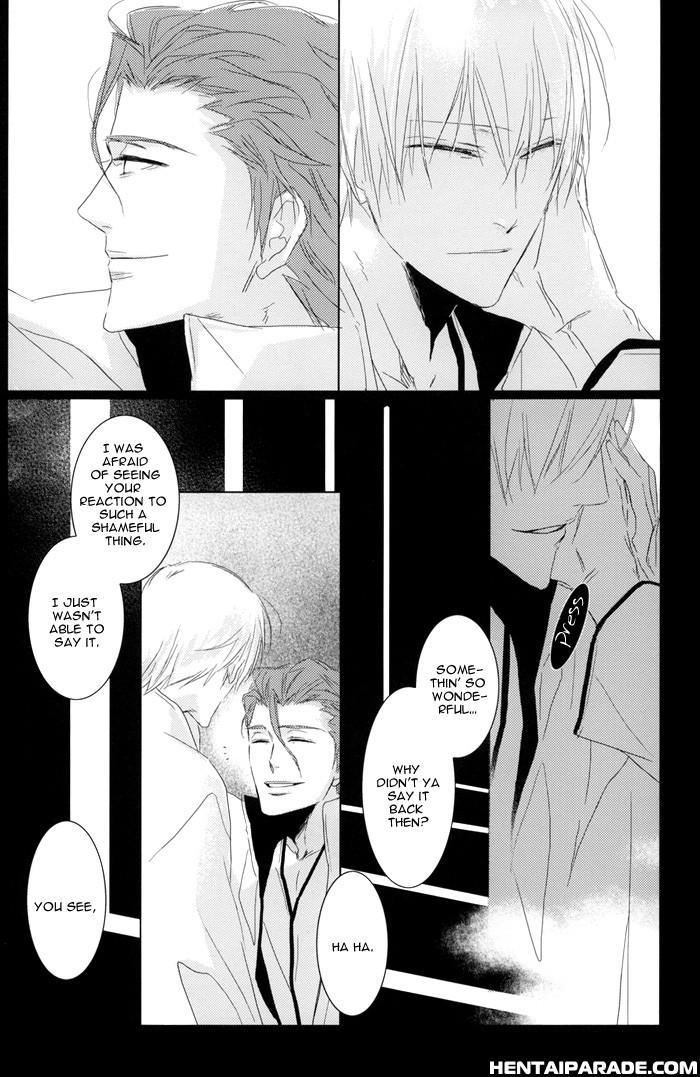 Bleach Dj - Yukichidori 1