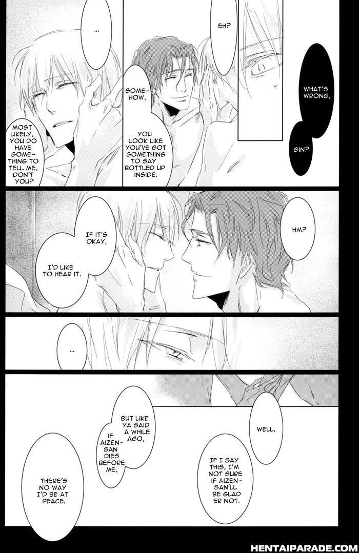 Bleach Dj - Yukichidori 1