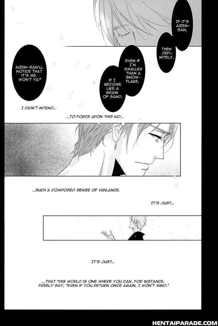 Bleach Dj - Yukichidori 1