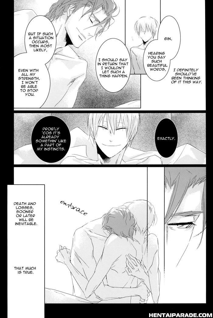 Bleach Dj - Yukichidori 1