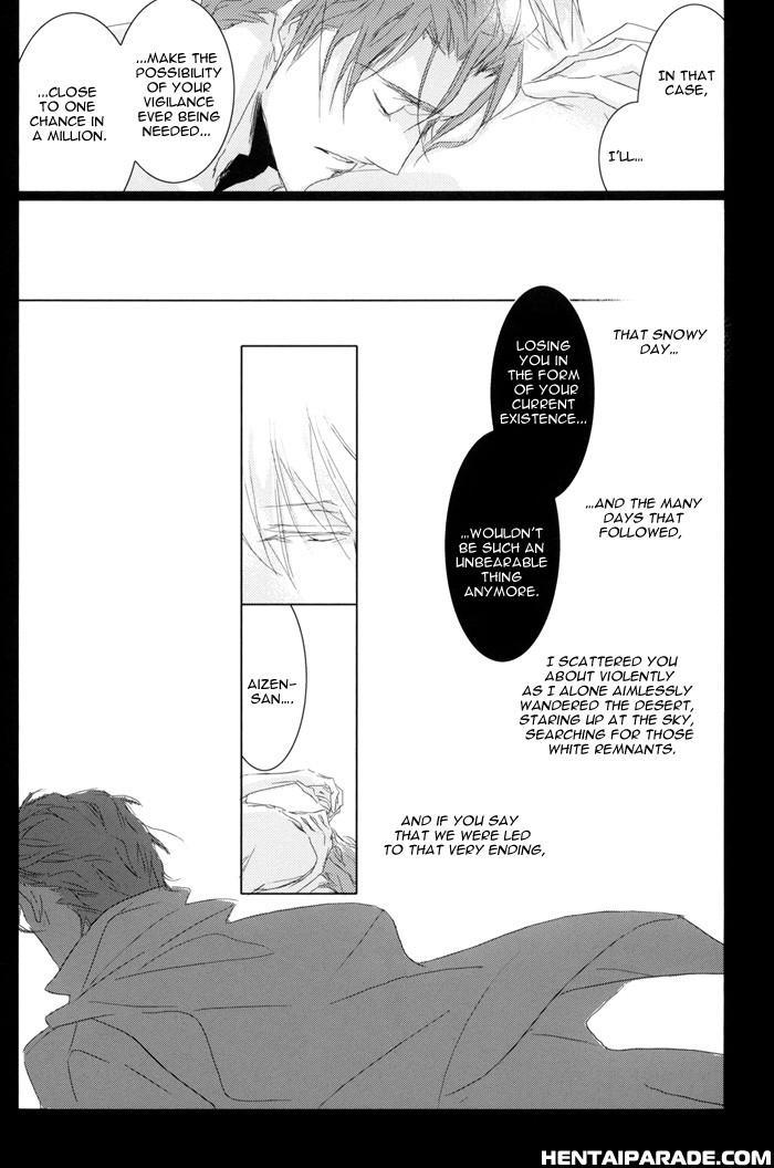 Bleach Dj - Yukichidori 1