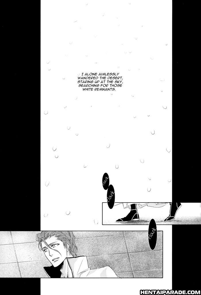 Bleach Dj - Yukichidori 1