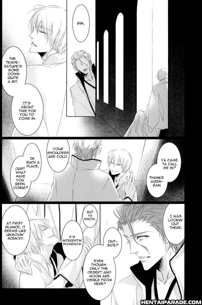 Bleach Dj - Yukichidori 1
