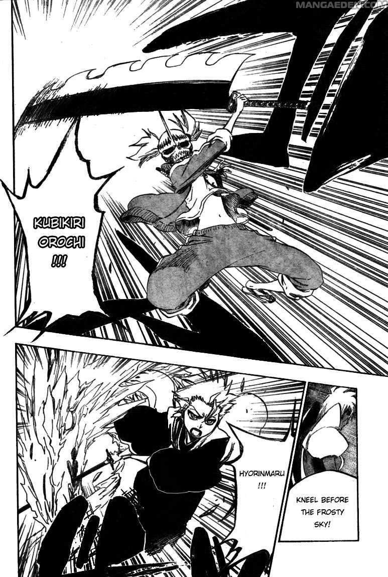 Bleach Dj - Yukichidori 375