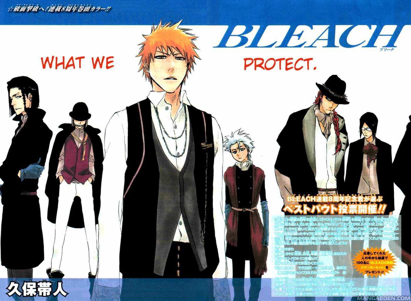 Bleach Dj - Yukichidori 375