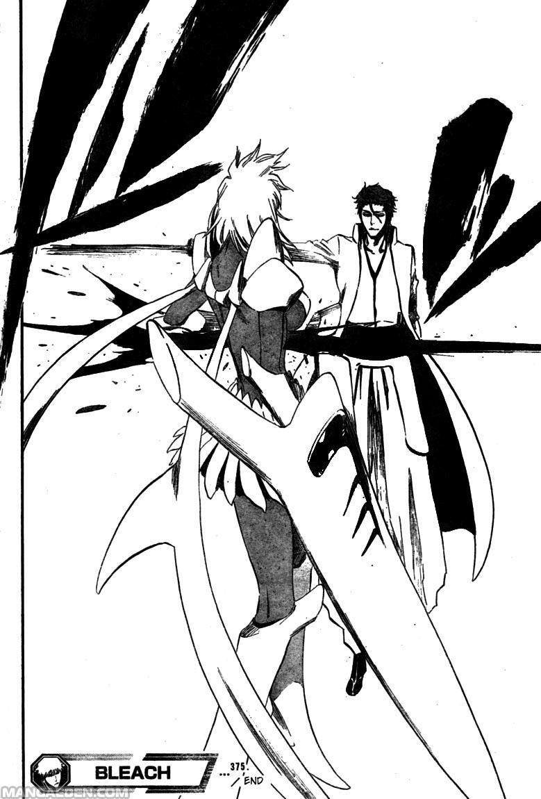Bleach Dj - Yukichidori 375