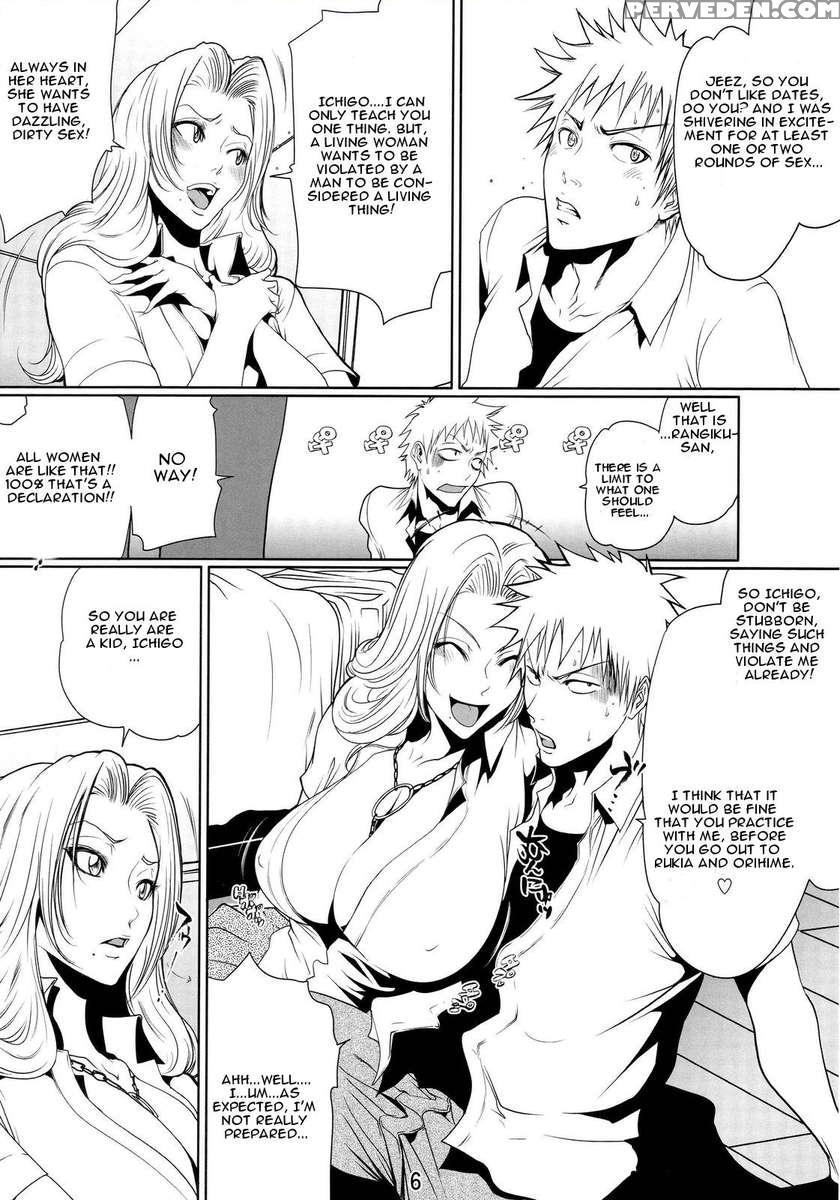 Bleran 1