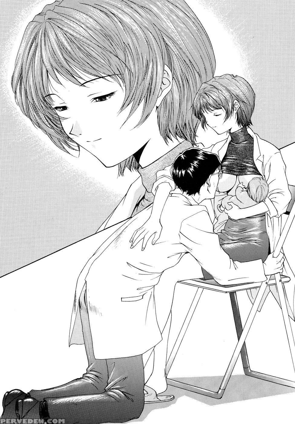 Bless - Neon Genesis Evangelion 1