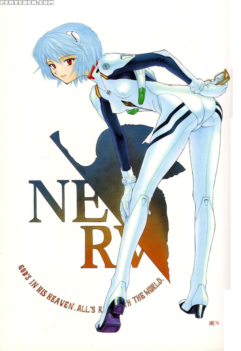 Bless - Neon Genesis Evangelion 1