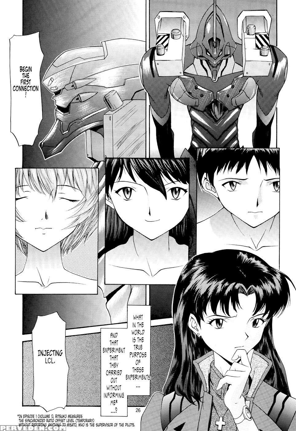 Bless - Neon Genesis Evangelion 1