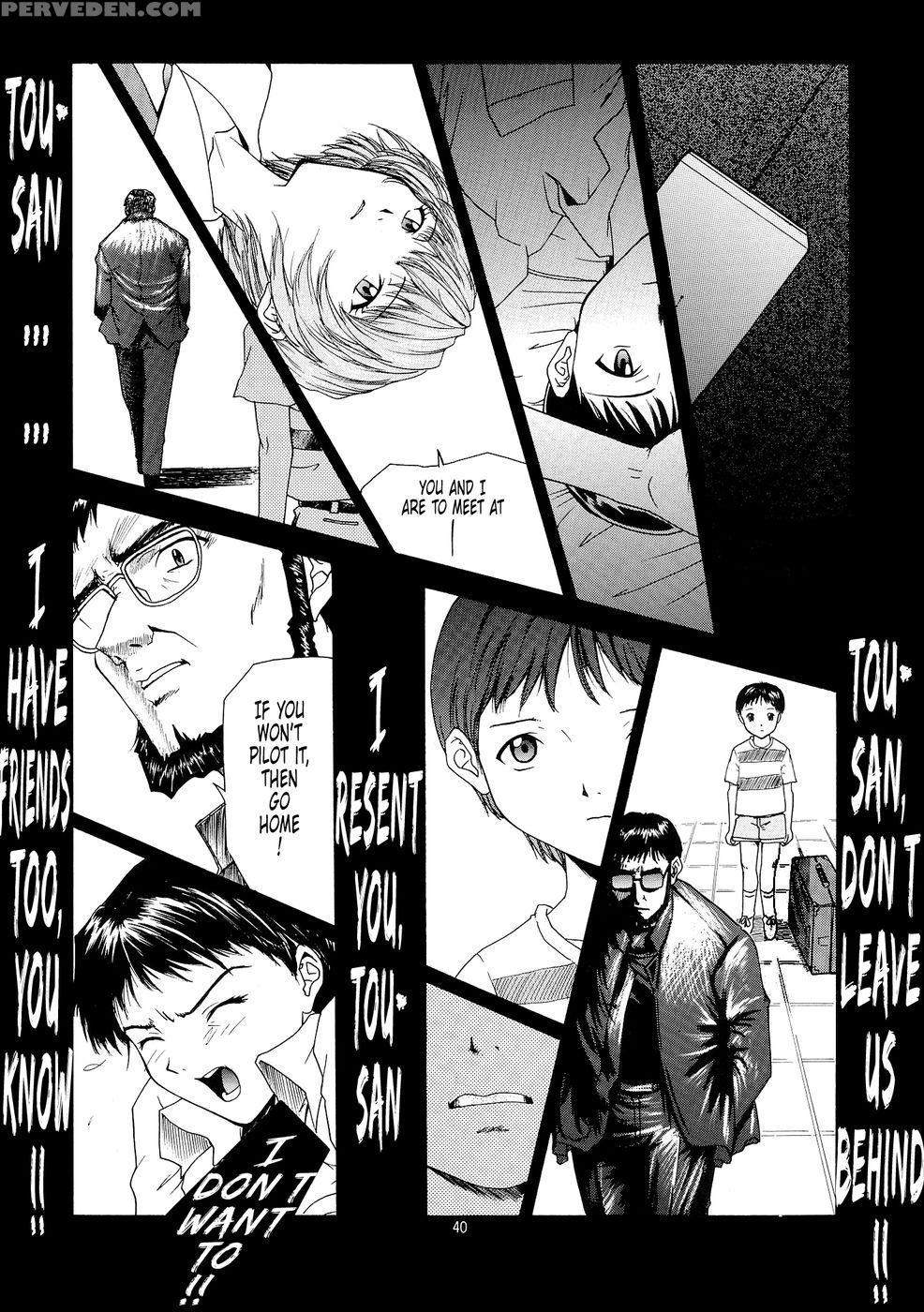 Bless - Neon Genesis Evangelion 1