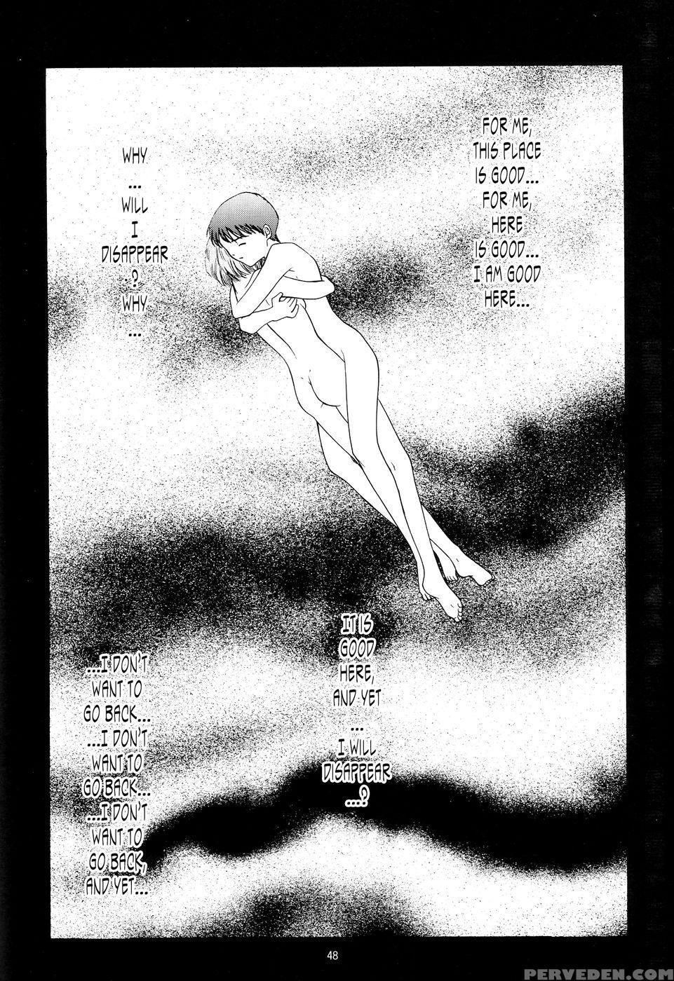 Bless - Neon Genesis Evangelion 1