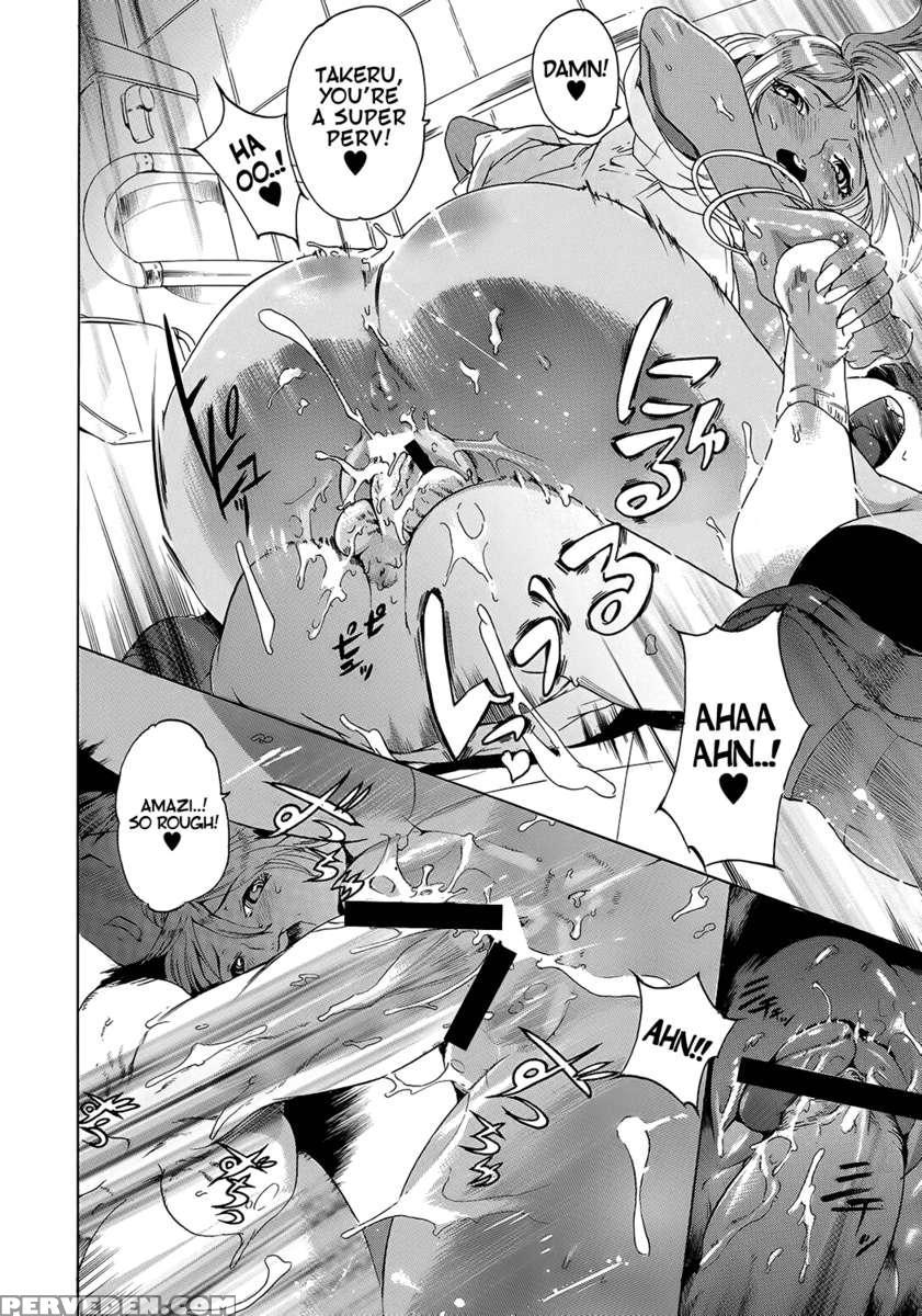 Blissful Punishment 1