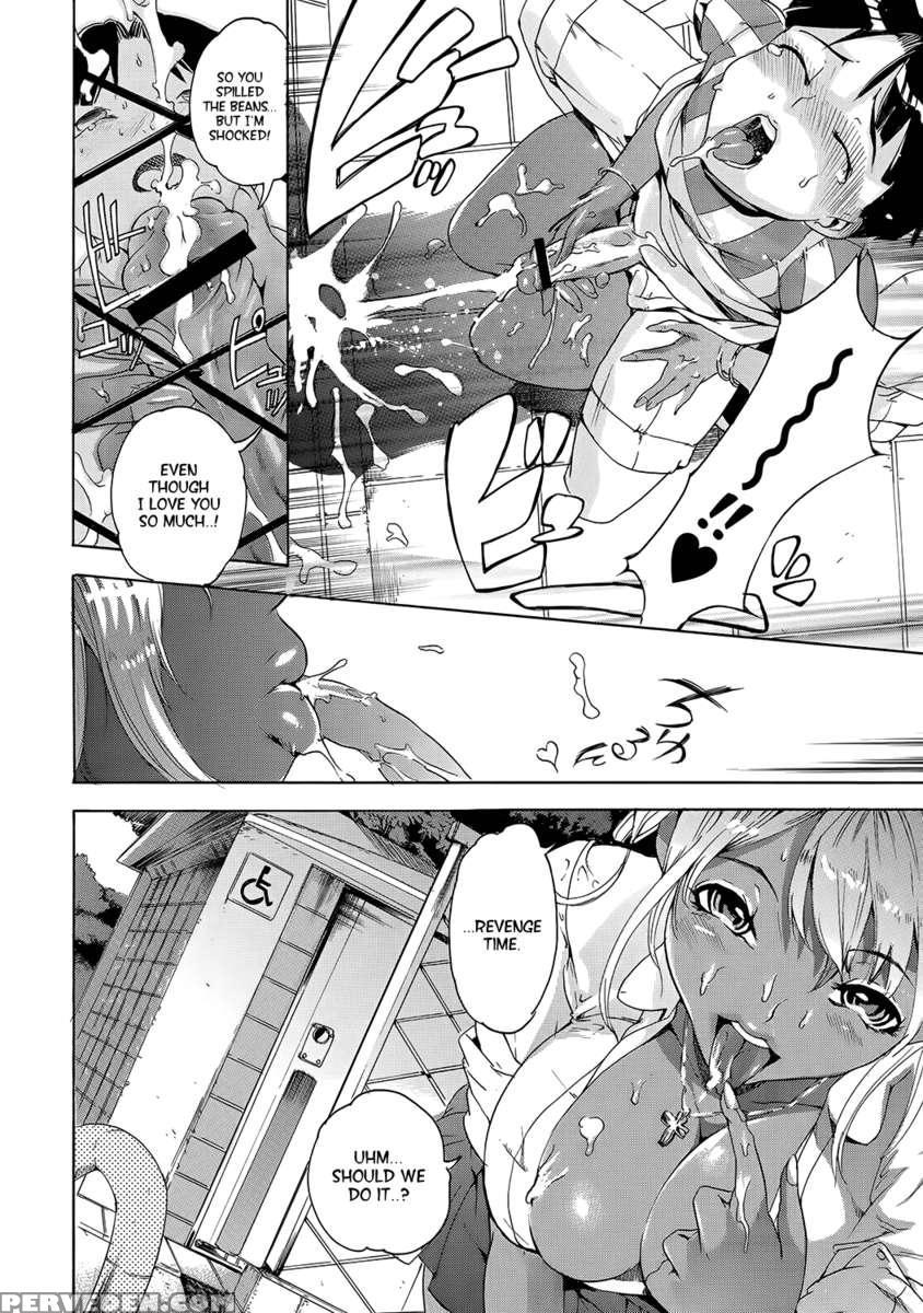Blissful Punishment 1
