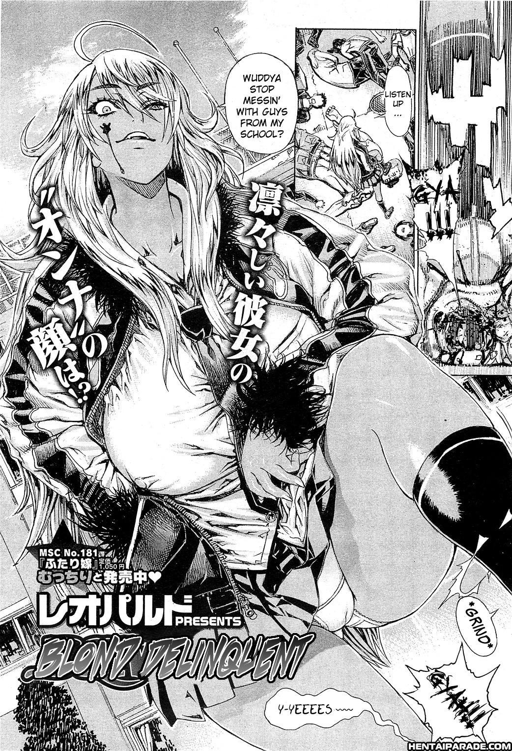 Blonde Delinquent 1