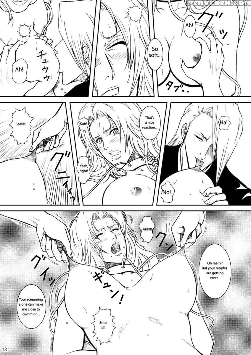 Blonde: The End Of The Innocence 1