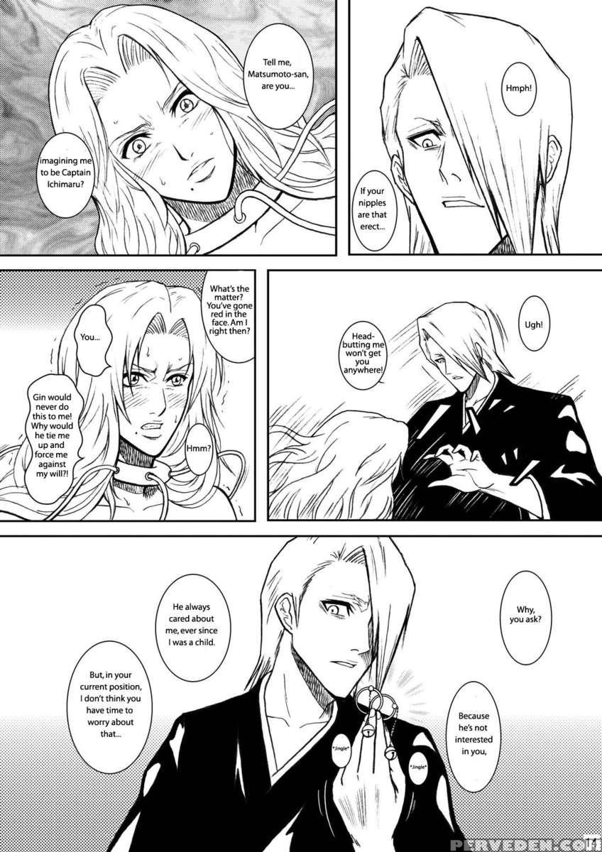 Blonde: The End Of The Innocence 1