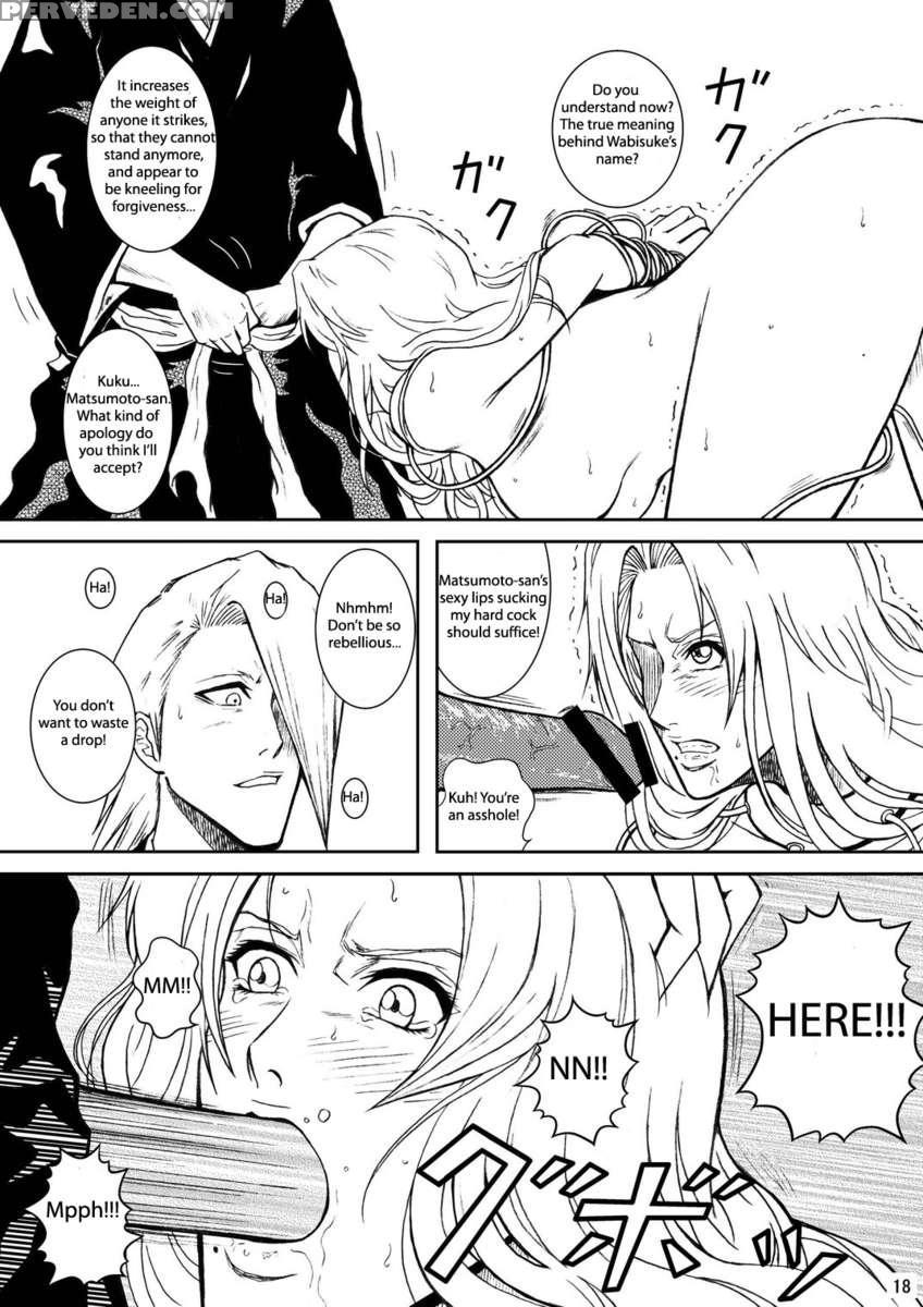 Blonde: The End Of The Innocence 1