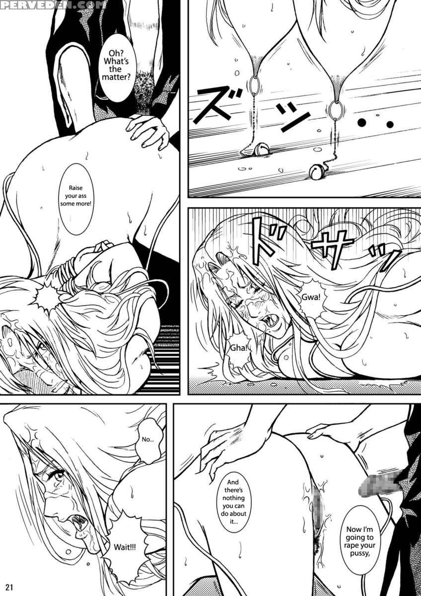 Blonde: The End Of The Innocence 1