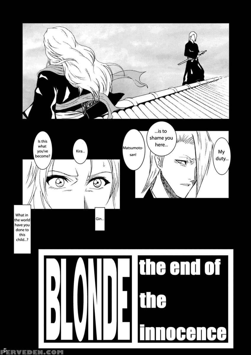 Blonde: The End Of The Innocence 1
