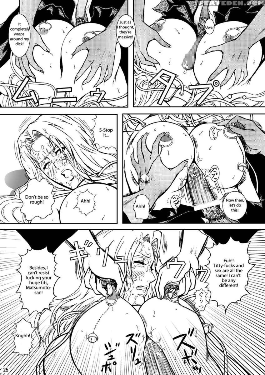 Blonde: The End Of The Innocence 1