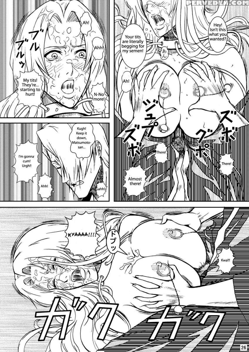Blonde: The End Of The Innocence 1