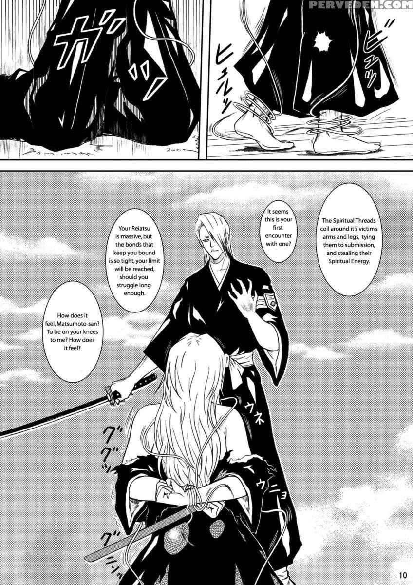 Blonde: The End Of The Innocence 1