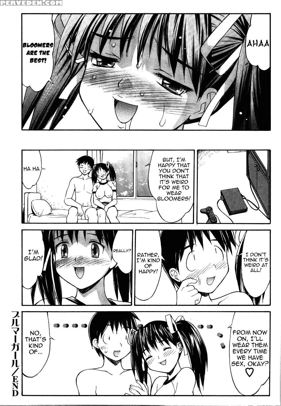 Bloomers Girl - Mizuyoukan 1