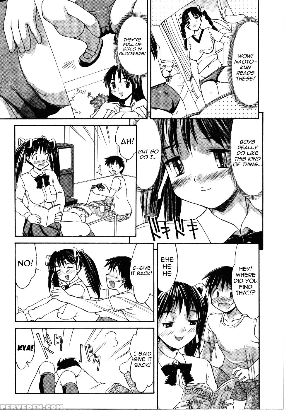 Bloomers Girl - Original Work 1