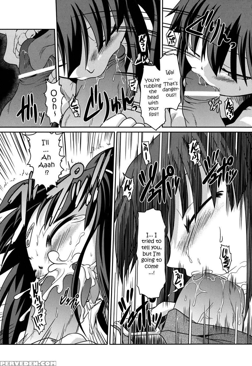 Bloomers Save Mankind! - Takla Mahiro 1